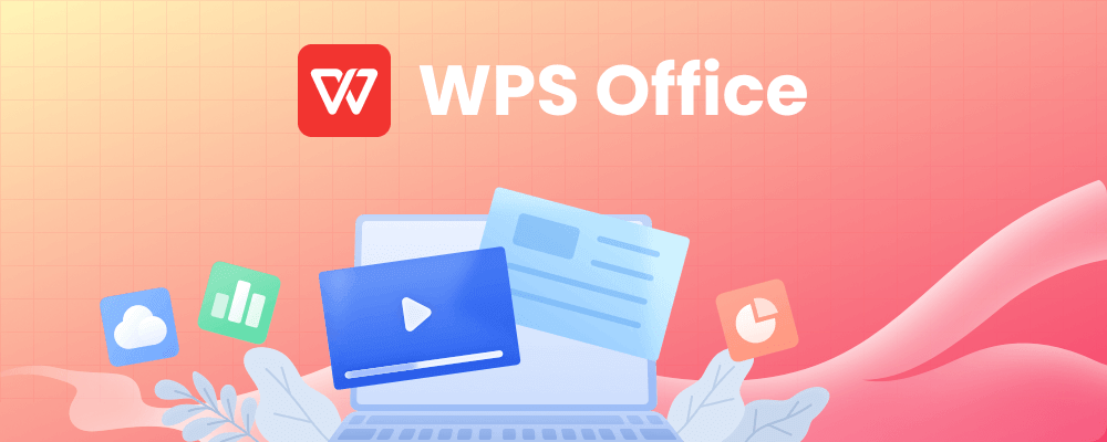 WPS下载